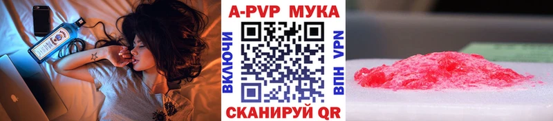 как найти закладки  ссылка на мегу   A PVP СК  Похвистнево 