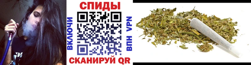 БУТИРАТ BDO Похвистнево