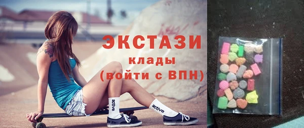гашишное масло Семикаракорск