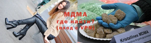 а пвп мука Новокубанск