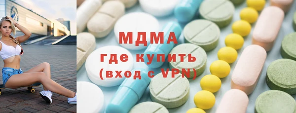 стафф Семилуки