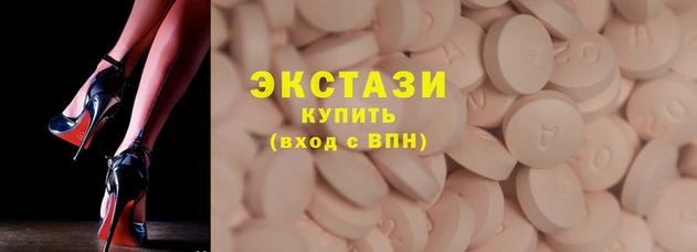 молекула духа Вязники
