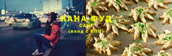 молекула духа Вязники