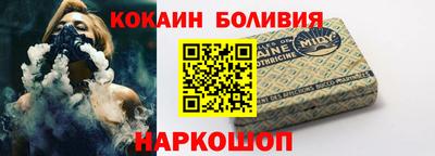 марки lsd Краснознаменск