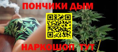 MESCALINE Краснокаменск