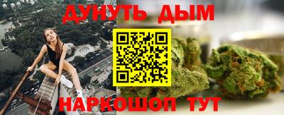 марки lsd Краснознаменск