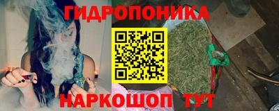 марки lsd Краснознаменск