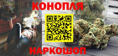 марки lsd Краснознаменск