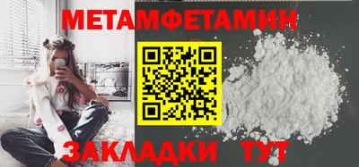 марки lsd Краснознаменск