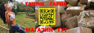 MESCALINE Краснокаменск