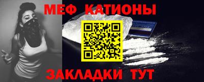 винт Краснодар