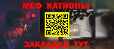 марки lsd Краснознаменск